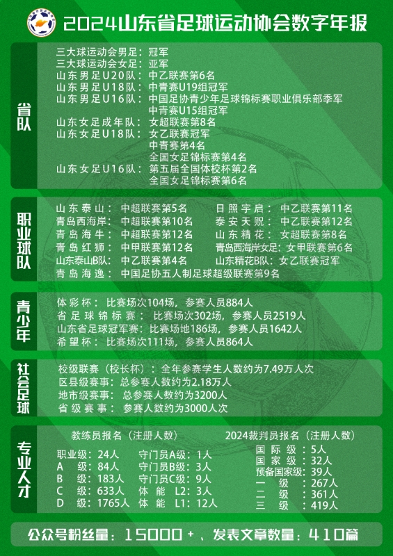 微信图片_20260810185945_416_422.jpg