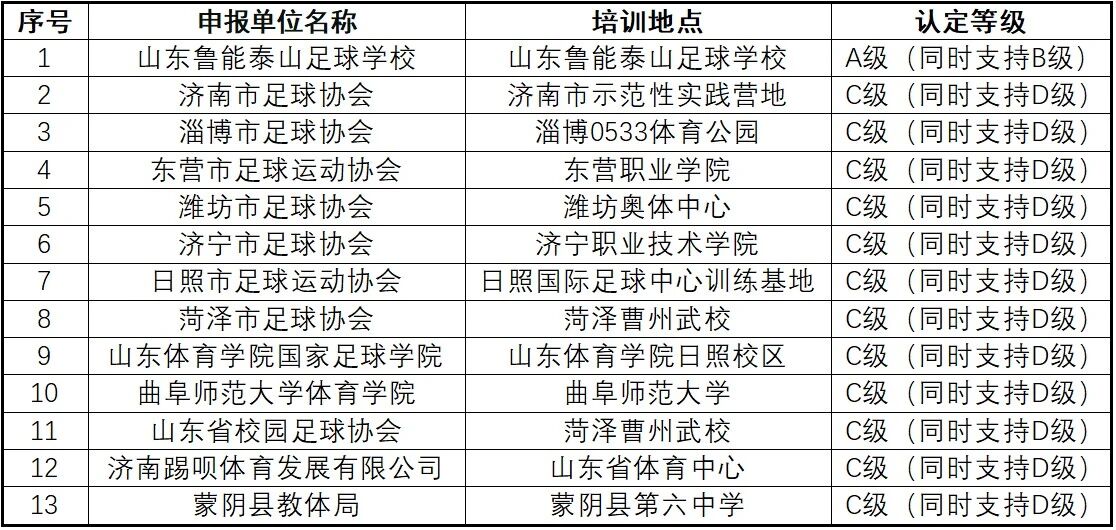 微信图片_2026-08-26_105435_337.jpg