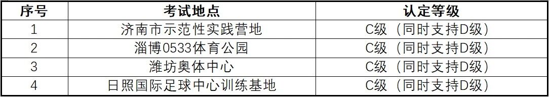 微信图片_2026-08-26_105452_478.jpg