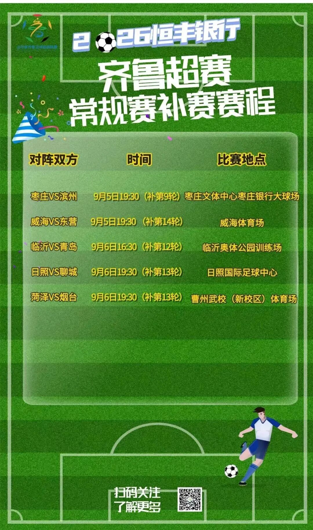 640.jpg
