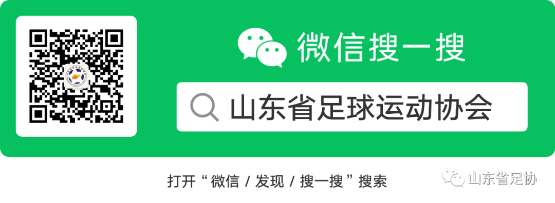 服务号.png
