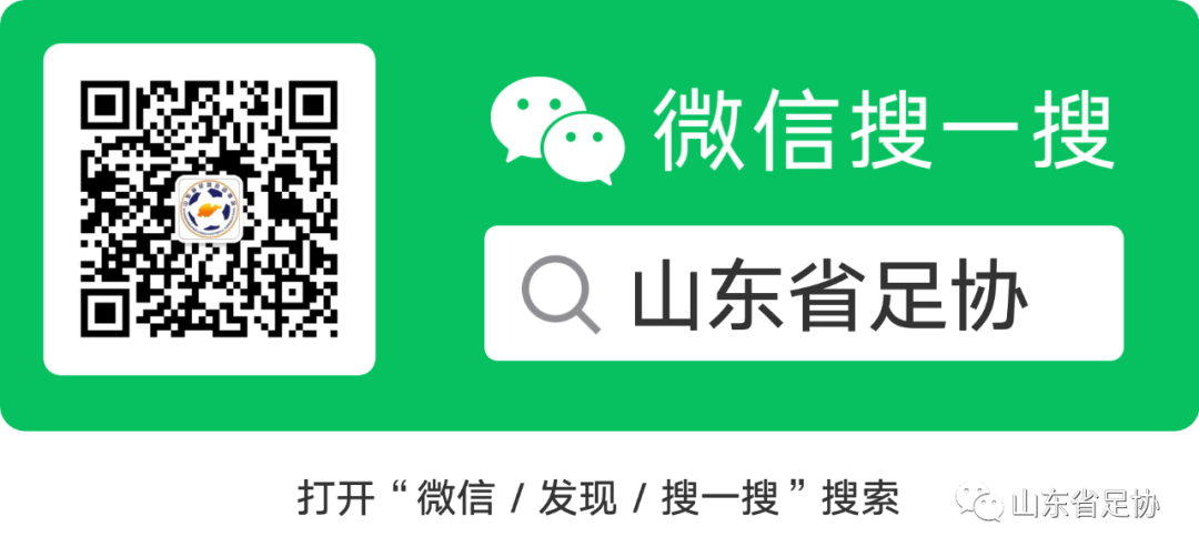 订阅号.png